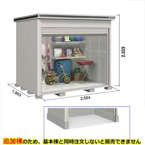 ySʊJzhRE LOD^GVb^[ LOD-2518HD u ʌ^ yԃ^Cv ǉ {Ɠwiwu O ^ q [ Vb^[ xy󒍐YizyPiws