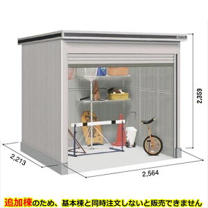 ySʊJzhRE LOD^GVb^[ LOD-2522HD u ʌ^ yԃ^Cv ǉ {Ɠwiwu O ^ q [ Vb^[ xy󒍐YizyPiws