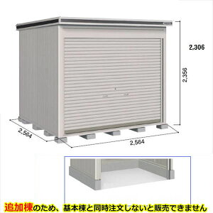 ySʊJzhRE LOD^GVb^[ LOD-2525HD u ʌ^ yԃ^Cv ǉ {Ɠwiwu O ^ q [ Vb^[ xy󒍐YizyPiws