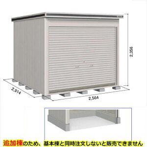 ySʊJzhRE LOD^GVb^[ LOD-2529HD u ʌ^ yԃ^Cv ǉ {Ɠwiwu O ^ q [ Vb^[ xy󒍐YizyPiws