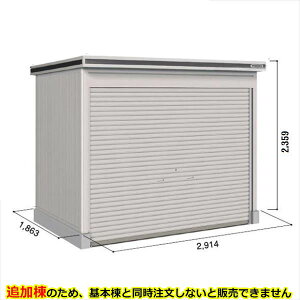 ySʊJzhRE LOD^GVb^[ LOD-2918HD u ʌ^ yԃ^Cv ǉ {Ɠwiwu O ^ q [ Vb^[ xy󒍐YizyPiws