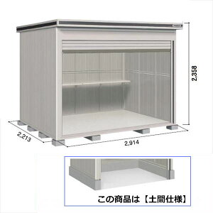 ySʊJzhRE LOD^GVb^[ LOD-2922HD u ʌ^ yԃ^Cv {w u O ^  q [  hu Vb^[  xy󒍐Yiz JV~x[