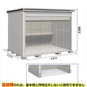 ySʊJzhRE LOD^GVb^[ LOD-2922HD u ʌ^ yԃ^Cv ǉ {Ɠwiwu O ^ q [ Vb^[ xy󒍐YizyPiws