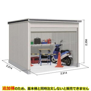 ySʊJzhRE LOD^GVb^[ LOD-2929HD u ʌ^ yԃ^Cv ǉ {Ɠwiwu O ^ q [ Vb^[ xy󒍐YizyPiws