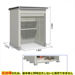 ySʊJzhRE LOD^GVb^[ LOD-1815HF u ʌ^ ^Cv ǉ {Ɠwiwu O ^ q [ Vb^[ xy󒍐YizyPiws