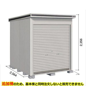 ySʊJzhRE LOD^GVb^[ LOD-1825HF u ʌ^ ^Cv ǉ {Ɠwiwu O ^ q [ Vb^[ xy󒍐YizyPiws