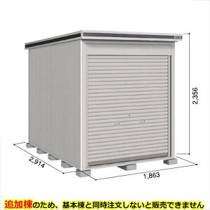 ySʊJzhRE LOD^GVb^[ LOD-1829HF u ʌ^ ^Cv ǉ {Ɠwiwu O ^ q [ Vb^[ xy󒍐YizyPiws