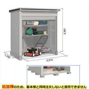 ySʊJzhRE LOD^GVb^[ LOD-2211HF u ʌ^ ^Cv ǉ {Ɠwiwu O ^ q [ Vb^[ xy󒍐YizyPiws