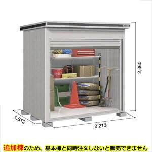 ySʊJzhRE LOD^GVb^[ LOD-2215HF u ʌ^ ^Cv ǉ {Ɠwiwu O ^ q [ Vb^[ xy󒍐YizyPiws