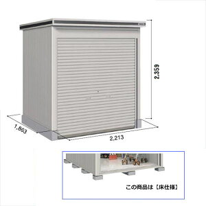 ySʊJzhRE LOD^GVb^[ LOD-2218HF u ʌ^ ^Cv {wu O ^ q [ hu Vb^[ xy󒍐YizyǉzŎtH\z J