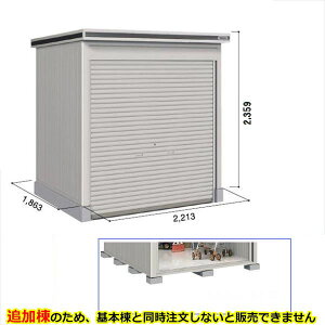 ySʊJzhRE LOD^GVb^[ LOD-2218HF u ʌ^ ^Cv ǉ {Ɠwiwu O ^ q [ Vb^[ xy󒍐YizyPiws