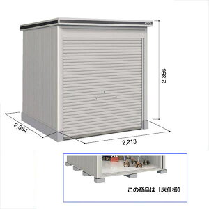 ySʊJzhRE LOD^GVb^[ LOD-2225HF u ʌ^ ^Cv {wu O ^ q [ hu Vb^[ xy󒍐YizyǉzŎtH\z J