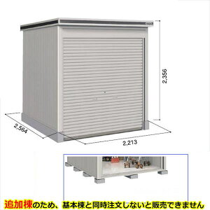 ySʊJzhRE LOD^GVb^[ LOD-2225HF u ʌ^ ^Cv ǉ {Ɠwiwu O ^ q [ Vb^[ xy󒍐YizyPiws