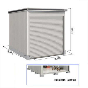 ySʊJzhRE LOD^GVb^[ LOD-2229HF u ʌ^ ^Cv {wu O ^ q [ hu Vb^[ xy󒍐YizyǉzŎtH\z J