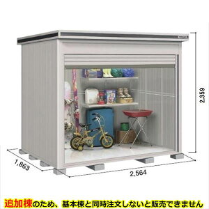 ySʊJzhRE LOD^GVb^[ LOD-2518HF u ʌ^ ^Cv ǉ {Ɠwiwu O ^ q [ Vb^[ xy󒍐YizyPiws