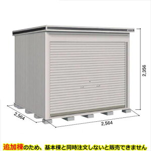 ySʊJzhRE LOD^GVb^[ LOD-2525HF u ʌ^ ^Cv ǉ {Ɠwiwu O ^ q [ Vb^[ xy󒍐YizyPiws