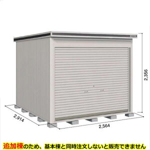 ySʊJzhRE LOD^GVb^[ LOD-2529HF u ʌ^ ^Cv ǉ {Ɠwiwu O ^ q [ Vb^[ xy󒍐YizyPiws