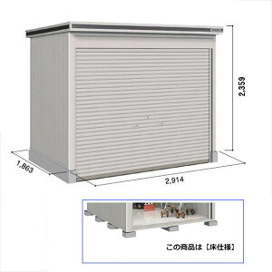 ySʊJzhRE LOD^GVb^[ LOD-2918HF u ʌ^ ^Cv {wu O ^ q [ hu Vb^[ xy󒍐YizyǉzŎtH\z J