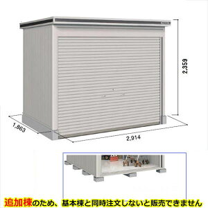 ySʊJzhRE LOD^GVb^[ LOD-2918HF u ʌ^ ^Cv ǉ {Ɠwiwu O ^ q [ Vb^[ xy󒍐YizyPiws