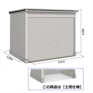 ySʊJzhRE LOD^GVb^[ LOD-2925HF u ʌ^ ^Cv {wu O ^ q [ hu Vb^[ xy󒍐YizyǉzŎtH\z J