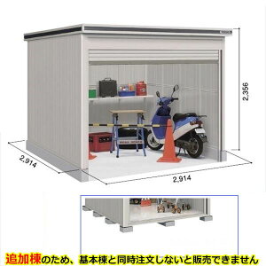 ySʊJzhRE LOD^GVb^[ LOD-2929HF u ʌ^ ^Cv ǉ {Ɠwiwu O ^ q [ Vb^[ xy󒍐YizyPiws