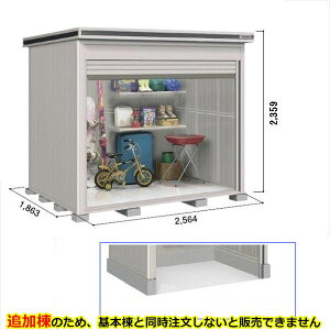 ySʊJzhRE LOD^GVb^[ LODS-2518HD u ϐ^ yԃ^Cv ǉ {Ɠwiwu O ^ q [ Vb^[ xy󒍐YizyPiws