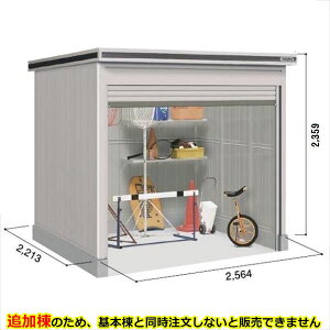 ySʊJzhRE LOD^GVb^[ LODS-2522HD u ϐ^ yԃ^Cv ǉ {Ɠwiwu O ^ q [ Vb^[ xy󒍐YizyPiws