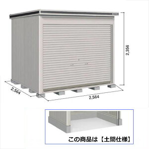 ySʊJzhRE LOD^GVb^[ LODS-2525HD u ϐ^ yԃ^Cv {w u O ^  q [  hu Vb^[  xy󒍐Yiz JV~x