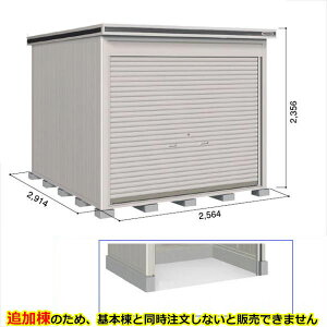 ySʊJzhRE LOD^GVb^[ LODS-2529HD u ϐ^ yԃ^Cv ǉ {Ɠwiwu O ^ q [ Vb^[ xy󒍐YizyPiws