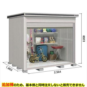 ySʊJzhRE LOD^GVb^[ LODS-2518HF u ϐ^ ^Cv ǉ {Ɠwiwu O ^ q [ Vb^[ xy󒍐YizyPiws