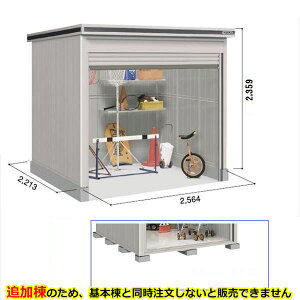 ySʊJzhRE LOD^GVb^[ LODS-2522HF u ϐ^ ^Cv ǉ {Ɠwiwu O ^ q [ Vb^[ xy󒍐YizyPiws