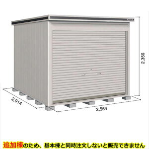 ySʊJzhRE LOD^GVb^[ LODS-2529HF u ϐ^ ^Cv ǉ {Ɠwiwu O ^ q [ Vb^[ xy󒍐YizyPiws