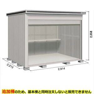 ySʊJzhRE LOD^GVb^[ LODS-2922HF u ϐ^ ^Cv ǉ {Ɠwiwu O ^ q [ Vb^[ xy󒍐YizyPiws