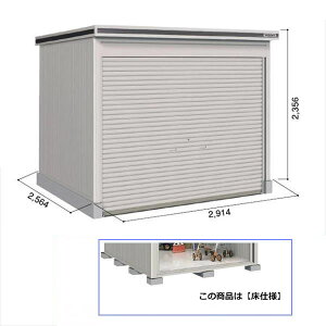 ySʊJzhRE LOD^GVb^[ LODS-2925HF u ϐ^ ^Cv {wu O ^ q [ hu Vb^[ xy󒍐YizyǉzŎtH\z J