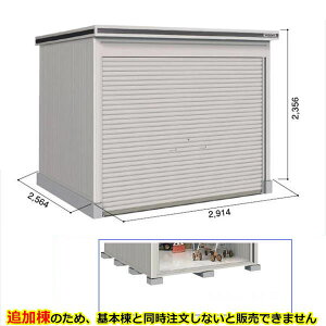 ySʊJzhRE LOD^GVb^[ LODS-2925HF u ϐ^ ^Cv ǉ {Ɠwiwu O ^ q [ Vb^[ xy󒍐YizyPiws