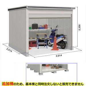 ySʊJzhRE LOD^GVb^[ LODS-2929HF u ϐ^ ^Cv ǉ {Ɠwiwu O ^ q [ Vb^[ xy󒍐YizyPiws