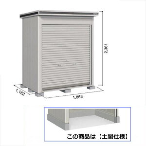 ySʊJzhRE LOD^GVb^[ LODU-1811HD u ^ yԃ^Cv {w u O ^  q [  hu Vb^[  xy󒍐Yiz JV~x