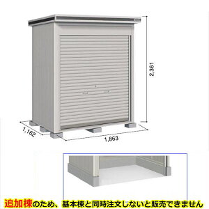 ySʊJzhRE LOD^GVb^[ LODU-1811HD u ^ yԃ^Cv ǉ {Ɠwiwu O ^ q [ Vb^[ xy󒍐YizyPiws