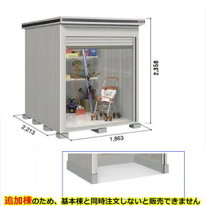 ySʊJzhRE LOD^GVb^[ LODU-1822HD u ^ yԃ^Cv ǉ {Ɠwiwu O ^ q [ Vb^[ xy󒍐YizyPiws