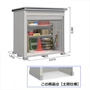 ySʊJzhRE LOD^GVb^[ LODU-2215HD u ^ yԃ^Cv {w u O ^  q [  hu Vb^[  xy󒍐Yiz JV~x