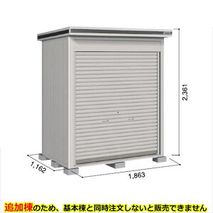 ySʊJzhRE LOD^GVb^[ LODU-1811HF u ^ ^Cv ǉ {Ɠwiwu O ^ q [ Vb^[ xy󒍐YizyPiws