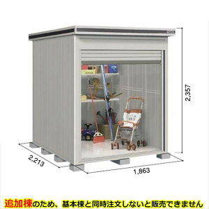 ySʊJzhRE LOD^GVb^[ LODU-1822HF u ^ ^Cv ǉ {Ɠwiwu O ^ q [ Vb^[ xy󒍐YizyPiws