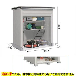 ySʊJzhRE LOD^GVb^[ LODU-2211HF u ^ ^Cv ǉ {Ɠwiwu O ^ q [ Vb^[ xy󒍐YizyPiws