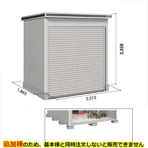 ySʊJzhRE LOD^GVb^[ LODU-2218HF u ^ ^Cv ǉ {Ɠwiwu O ^ q [ Vb^[ xy󒍐YizyPiws