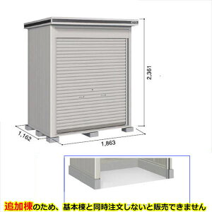 ySʊJzhRE LOD^GVb^[ LOD-1811HD u ʌ^ yԃ^Cv Iጸޕt ǉ {Ɠwiwu O ^ q [ Vb^[ xy󒍐Yiz