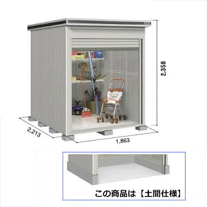 ySʊJzhRE LOD^GVb^[ LOD-1822HD u ʌ^ yԃ^Cv Iጸޕt {w u O ^  q [  hu Vb^[  xy󒍐Yiz