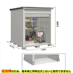 ySʊJzhRE LOD^GVb^[ LOD-1822HD u ʌ^ yԃ^Cv Iጸޕt ǉ {Ɠwiwu O ^ q [ Vb^[ xy󒍐Yiz