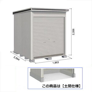 ySʊJzhRE LOD^GVb^[ LOD-1825HD u ʌ^ yԃ^Cv Iጸޕt {w u O ^  q [  hu Vb^[  xy󒍐Yiz