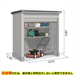 ySʊJzhRE LOD^GVb^[ LOD-2211HD u ʌ^ yԃ^Cv Iጸޕt ǉ {Ɠwiwu O ^ q [ Vb^[ xy󒍐Yiz