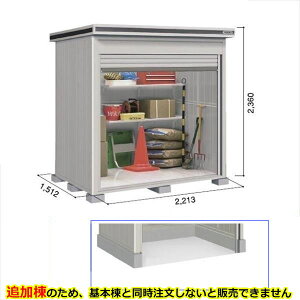 ySʊJzhRE LOD^GVb^[ LOD-2215HD u ʌ^ yԃ^Cv Iጸޕt ǉ {Ɠwiwu O ^ q [ Vb^[ xy󒍐Yiz